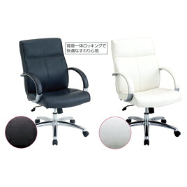 ★ポイント最大16倍★【教育施設様限定商品】-ed 801636 エグゼクティブチェア（2）ブラック ﾒｰｶｰ名 ナカバヤシ 203661-【教育・福祉】｜【文具の月島堂】店