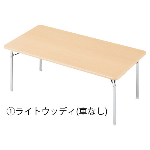 ★尖んがり最大限度16倍★【受けつたえる併設様押さえる商いもの】-ed 802012 セフティテーブル（2）皮膚軟化剤(車なし) ﾒｰｶｰ名 マスセット 10116-【受けつたえる・恩恵】