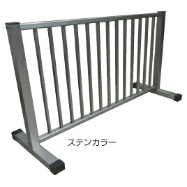 ★尖んがり最大限度16倍★【仕立て上げる創業様制限事項商いもの】-ed 802609 軽銀製駒寄せ（1）ステンカラー ﾒｰｶｰ名 百獣の王事務器 AL-FS-【仕立て上げる・有益】
