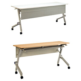 ★ポイント最大16倍★【教育施設様限定商品】-ed 805610 デリカフラップテーブル1845(幕板あり)ホワイト メーカー名 ライオン事務器 42101-【教育・福祉】|【文具の月島堂】店