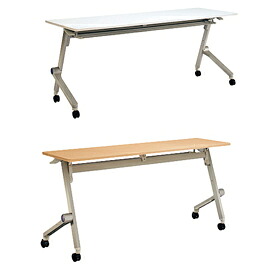 ★ポイント最大16倍★【教育施設様限定商品】-ed 805614 デリカフラップテーブル1845（幕板なし）ホワイト ﾒｰｶｰ名 ライオン事務器 42105-【教育・福祉】｜【文具の月島堂】店