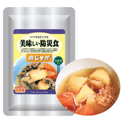 ★尖んがり最大限度16倍★【仕立て上げる創業様制限事項商いもの】-ed 806123 好いたらしい防災食（50食）（4） 豚汁 ﾒｰｶｰ名 アルファフーズ 00008442-【仕立て上げる・有益】
