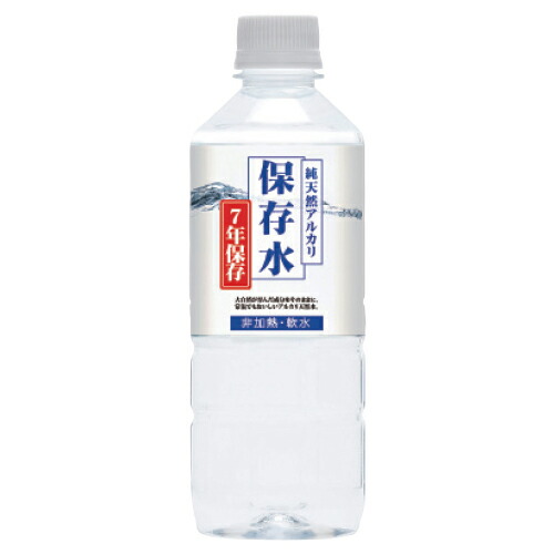 ★ポイント最大16倍★【教育施設様限定商品】-ed 806450 純天然アルカリ7年保存水500ml（24本） ﾒｰｶｰ名 5056300-【教育・福祉】