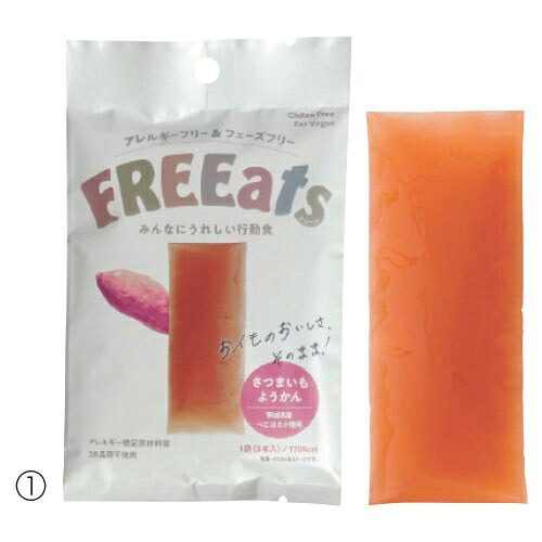 ★尖んがり最大限度16倍★【仕立て上げる創業様制限事項商いもの】-ed 806520 3年保護することフリーツようかん（150本）（2）いちご ﾒｰｶｰ名 グランデックス GDX4142-【仕立て上げる・有益】