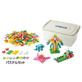 ★ポイント最大16倍★【教育施設様限定商品】-ed 808226 リブロックS(500個）パステルセット ﾒｰｶｰ名 マスセット 60445-【教育・福祉】