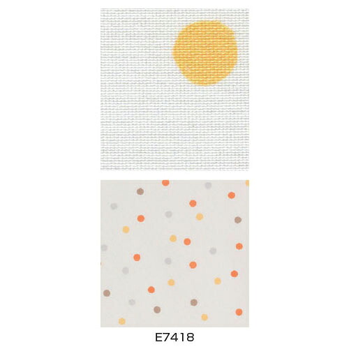 ★ポイント最大16倍★【教育施設様限定商品】-ed 821122 キッズカーテン　タニア 81?200cmE741981?200cm ﾒｰｶｰ名 スミノエ E7419-【教育・福祉】