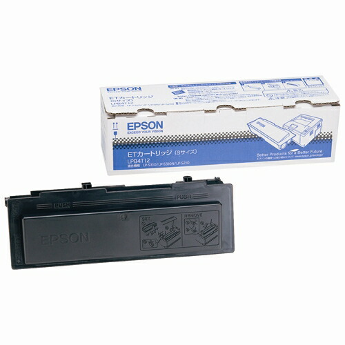 ★ポイント最大14倍★-△トナーカートリッジLPB4T12 EPSON 品番 LPB4T12 jtx 375684-JAN 4988617065635 メーカー在庫品