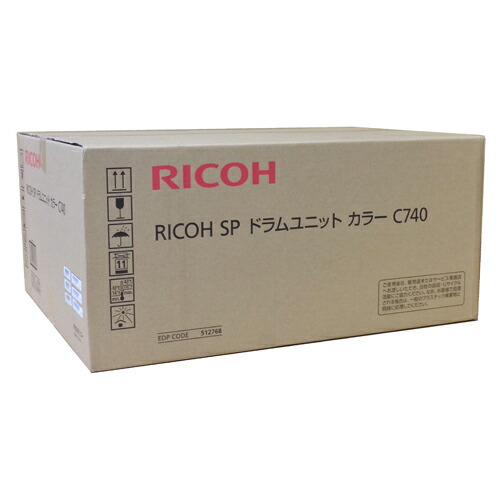 ★ポイント最大14倍★-ドラム C740 カラー512768 リコー 品番 512768 jtx 704037-JAN 4961311898143 メーカー在庫品