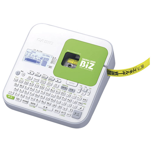 ★ポイント最大14倍★-ネームランド KL-G2 カシオ計算 品番 KL-G2 jtx 869637-JAN 4971850489290 メーカー在庫品