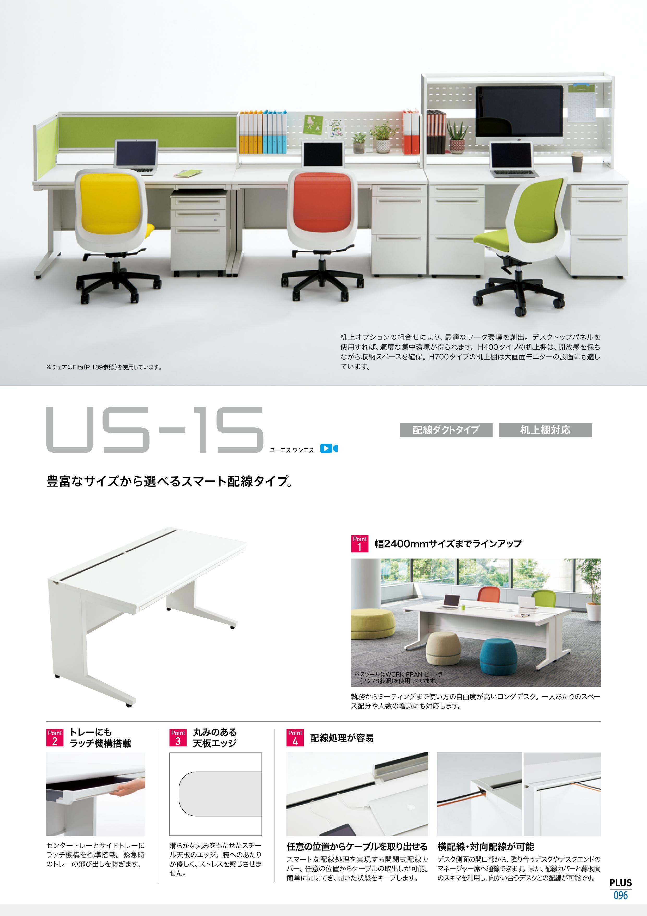 品質満点 ポイント最大14倍 クリアf Pastyプチa4 p ラズベリーピンク プラス 品番 Fc 470pp Jtx Jan Toothkind Com Au