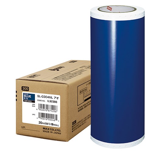 ★ポイント最大16倍★【送料無料】-ビーポップ耐候シート 300mm SL-G304NLアオ　マックス 品番 SL-G304NLアオ jtx 135260-【ｼﾞｮｲﾝﾃｯｸｽ・JOINTEX】JAN 4902870875206