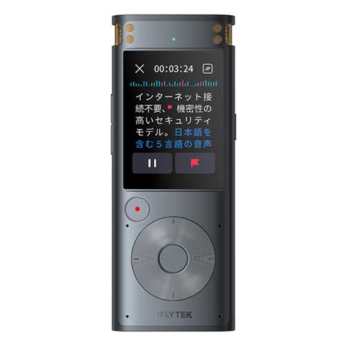 ★ポイント最大16倍★【送料無料】-自動文字起こし VOITER SR302Pro　ｉＦＬＹ 品番 4132V613 jtx 135277-【ｼﾞｮｲﾝﾃｯｸｽ・JOINTEX】JAN 4571558200069 メーカー在庫品