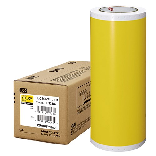 ★尖んがり最大限度16倍★【貨物輸送無料】-ビーポップ耐候腰かけ300mmSL-G305NL手懸かりロ マックス  品番 SL-G305NL手懸かりロ jtx 135309-【JTX・JOINTEX】JAN 4902870875213 コピー用紙・印刷用紙-その他-PCサプライ・消耗品
