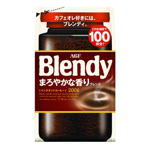 ★尖んがり最大限度16倍★【貨物輸送無料】-※Blendyまろやかな芳ばしさ雑ぜ合わせる200g12袋 ＡＧＦ   品番 35367 jtx 135509-【JTX・JOINTEX】JAN  製造業者取り寄せ品