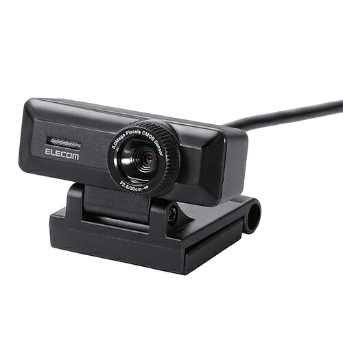 ★ポイント最大16倍★【全国配送可】-WEBカメラ 500万画素 UCAM-C750FBBK　エレコム 品番 UCAM-C750FBBK jtx 136745-【ｼﾞｮｲﾝﾃｯｸｽ・JOINTEX】JAN 4953103333932 メーカー在庫品