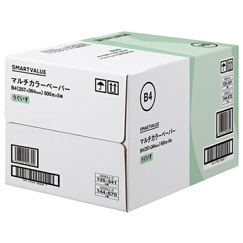 ★ポイント最大16倍★【全国配送可】-カラーペーパーB4 うぐいす 2500枚 A265J-3　ＳＶ 品番 A265J-3 jtx 144670-【ｼﾞｮｲﾝﾃｯｸｽ・JOINTEX】JAN 4547345056300 メーカー在庫品