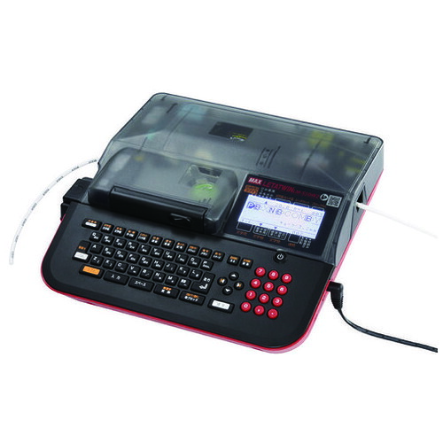 ★尖んがり最大限度16倍★【貨物輸送無料】-レタツイン LM-550W3 マックス 品番 LM-550W3 pls 145154-【つけ加える調度品】JAN 4902870882174