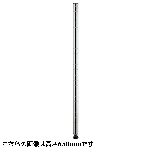 ★ポイント最大16倍★【全国配送可】-ステンレスポール B54PS2 1400mm 2本入　エレクター 品番 B54PS2 jtx 148460-【ｼﾞｮｲﾝﾃｯｸｽ・JOINTEX】JAN 4933315133827 メーカー在庫品