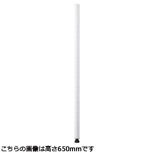 ★ポイント最大16倍★【全国配送可】-ホワイトポール B74PW2 1900mm 2本入　エレクター 品番 B74PW2 jtx 148474-【ｼﾞｮｲﾝﾃｯｸｽ・JOINTEX】JAN 4933315133629 メーカー在庫品