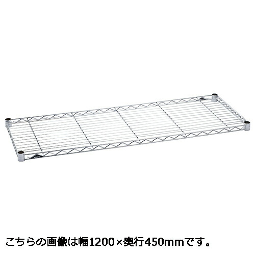 ★ポイント最大16倍★【全国配送可】-ワイヤーシェルフ B2436C1　エレクター 品番 B2436C1 jtx 148485-【ｼﾞｮｲﾝﾃｯｸｽ・JOINTEX】JAN 4933315135500 メーカー在庫品