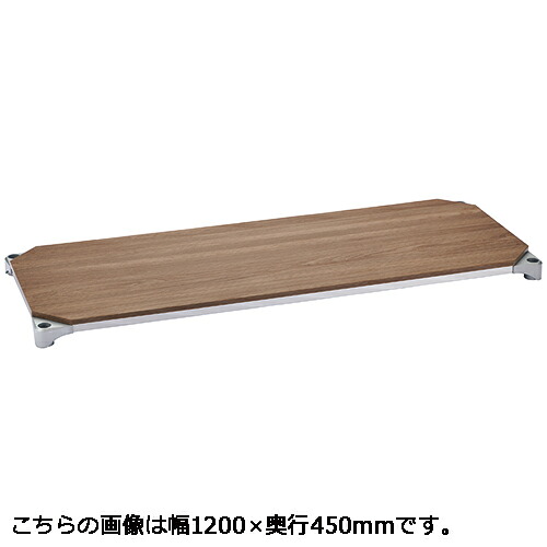 ★尖んがり最大限度16倍★【貨物輸送無料】-ウッドシェルフ B1836MWS1 エレクター 品番 B1836MWS1 jtx 149096-【JTX・JOINTEX】JAN 4933315134824 製造業者店卸し資産品