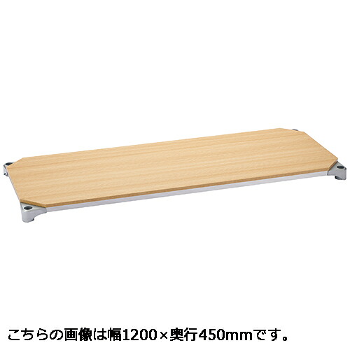 ★尖んがり最大限度16倍★【貨物輸送無料】-ウッドシェルフ B1836MNS1 エレクター 品番 B1836MNS1 jtx 149658-【JTX・JOINTEX】JAN 4933315134664 製造業者店卸し資産品