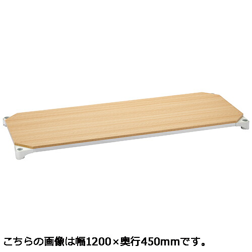 ★尖んがり最大限度16倍★【貨物輸送無料】-ウッドシェルフ B2448MNW1 エレクター 品番 B2448MNW1 jtx 149872-【JTX・JOINTEX】JAN 4933315134749 インテリア・寝具・収納-その他