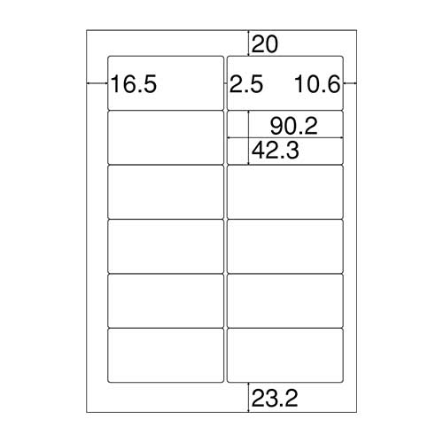 ★尖んがり最大限度16倍★【全国送りとどける可】-ワープロ付け札 ナナ NEA-210 A4 500枚 オリエント刷り上げる  品番 NEA210 jtx 149986-【JTX・JOINTEX】JAN 4974906131709 製造業者取り寄せ品