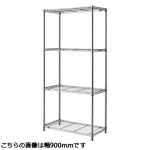 ★尖んがり最大限度16倍★【貨物輸送無料】-★ワイヤーシェルフ191245 B1848-74-4C エレクター 品番 B1848-74-4C pls 150294-【足し加える調度品】JAN