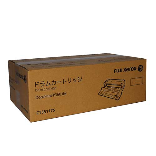 ★ポイント最大16倍★【送料無料】-ドラムカートリッジ CT351175　富士フイル 品番 CT351175 jtx 151638-【ｼﾞｮｲﾝﾃｯｸｽ・JOINTEX】JAN 4982012832298