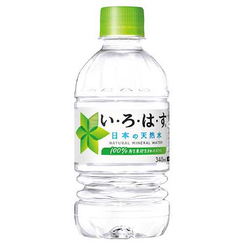 いろはです。 ACK3-2253_1-768x768.jpg