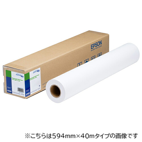 ★尖んがり最大限度16倍★【全国送りとどける可】-PX引っ敷き紙一巻き薄っぺら 914mmX40m PXMC36R9 ＥＰＳＯＮ 品番 PXMC36R9 pls 160008-【足し加える調度品】JAN
