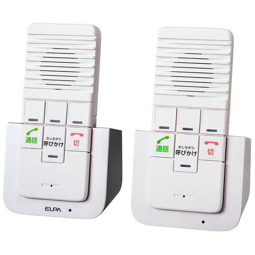 ★ポイント最大16倍★【送料無料】-DECTワイヤレスインターホン WIP-5150SET 朝日電器 品番 WIP-5150SET jtx 165770-【ジョインテックス・JOINTEX】JAN 4901087217892 メーカー在庫品