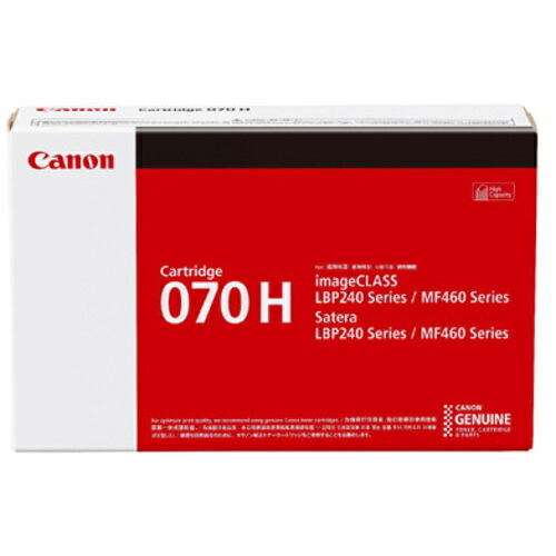 ★ポイント最大16倍★【送料無料】-トナーカートリッジ CRG-070H　キヤノン 品番 CRG-070H jtx 168527-【ｼﾞｮｲﾝﾃｯｸｽ・JOINTEX】JAN 4549292198058