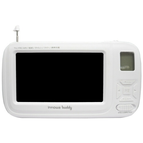 ★尖んがり最大限度16倍★【貨物輸送無料】-携帯型ラジオ受信機・TV buddy 白いこと ＮＨ Ｔｅ 品番 BD001 jtx 169190-【JTX・JOINTEX】JAN 4589415794019 製造業者取り寄せ品