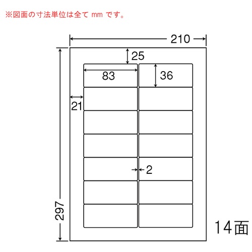 ★尖んがり最大限度16倍★【全国送りとどける可】-ワープロ下げ札 ナナ RIG-210 A4 500枚 オリエント刷り上げる  品番 RIG210 jtx 178303-【JTX・JOINTEX】JAN 4974906132102 製造業者取り寄せ品