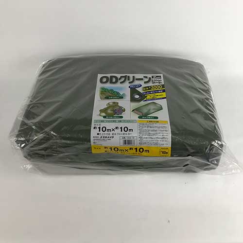 ★尖んがり最大限度16倍★【貨物輸送無料】-ＯＤ緑であること腰かけ #3000 10.0mX10.0m モルモンの州カメイ 品番 OGS-18 jtx 202764-【JTX・JOINTEX】JAN 4903599222876 製造業者取り寄せ品