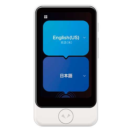 POCKETALK ポケトーク S2 Plus PTS2P-B ブラック ポケトーク POCKETALK S2 Plus スタンダード グローバル通信(2年