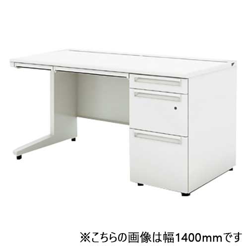 ★ポイント最大16倍★【送料無料】-US-1S 片袖机UR-127DL-3 WS/W4 プラス 品番 UR-127DL-3 WS/W4 pls 210873-【プラス家具】JAN|【文具の月島堂】店