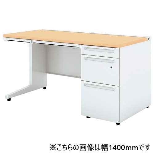★ポイント最大16倍★【送料無料】-US-1S 片袖机UR-127DL-3 WM/W4　プラス 品番 UR-127DL-3 WM/W4 pls 210874-【プラス家具】JAN｜【文具の月島堂】店
