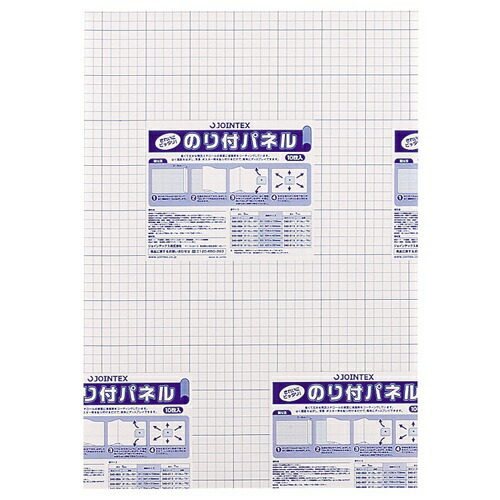 ★ポイント最大16倍★【全国配送可】-のり付パネル 7mm厚 B3 10枚 B138J-7B3　ＪＴＸ 品番 B138J-7B3 jtx 240015-【ｼﾞｮｲﾝﾃｯｸｽ・JOINTEX】JAN 4547345008514 メーカー在庫品