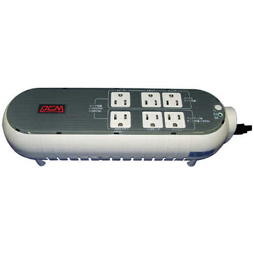★ポイント最大16倍★【送料無料】-ＯＡタップ型無停電電源装置 WOW-300R　パワーコム 品番 WOW-300R jtx 295001-【ｼﾞｮｲﾝﾃｯｸｽ・JOINTEX】JAN 4547191603765 メーカー在庫品