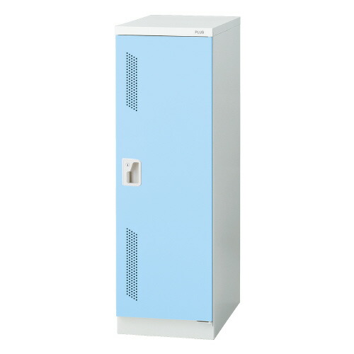 ★ポイント最大16倍★【送料無料】-LZ 更衣ロッカー LZ-MS LB プラス 品番 LZ-MS LB pls 31338-【プラス家具】JAN|【文具の月島堂】店