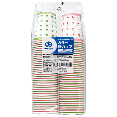 ★ポイント最大16倍★【送料無料】-カラー紙カップCC柄 7oz2400個 N026J-7C-P　ＳＶ 品番 N026J-7C-P jtx 322064-【ｼﾞｮｲﾝﾃｯｸｽ・JOINTEX】JAN 4547345016168 メーカー在庫品