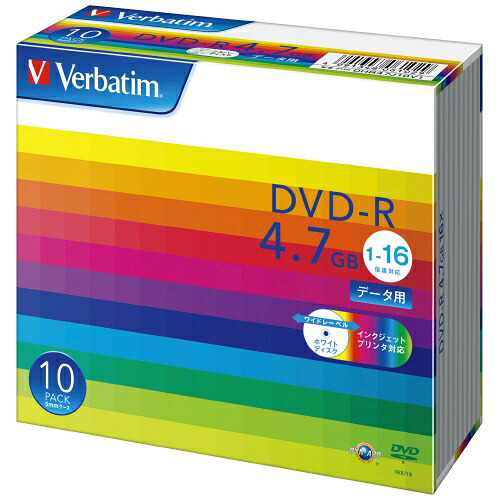 ★ポイント最大16倍★【全国配送可】-ＤＶＤ－Ｒ ＜4.7GB＞ DHR47JP10V1C 100枚　Ｖｅｒｂａ 品番 DHR47JP10V1C jtx 348790-【ｼﾞｮｲﾝﾃｯｸｽ・JOINTEX】JAN 4991348062057 メーカー在庫品