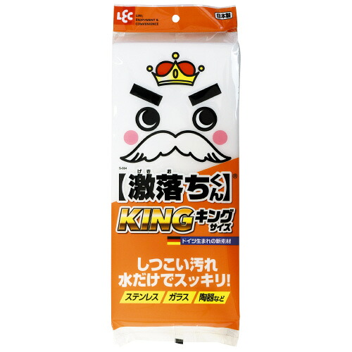 ★ポイント最大16倍★【送料無料】-激落ちキング S-694 32個　レック 品番 S-694-32 jtx 359265-【ｼﾞｮｲﾝﾃｯｸｽ・JOINTEX】JAN メーカー在庫品 10,142円