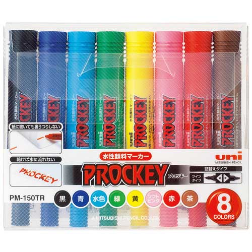 ★ポイント最大16倍★【全国配送可】-プロッキー PM150TR8CN 10個　三菱鉛筆 品番 PM150TR8CN-10 jtx 372087-【ｼﾞｮｲﾝﾃｯｸｽ・JOINTEX】JAN メーカー在庫品