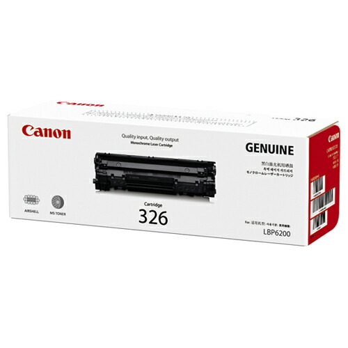 ★ポイント最大16倍★【全国配送可】-トナーカートリッジ ＣＲＧ－３２６　キヤノン 品番 3483B003 jtx 372400-【ｼﾞｮｲﾝﾃｯｸｽ・JOINTEX】JAN 4960999675336 メーカー在庫品