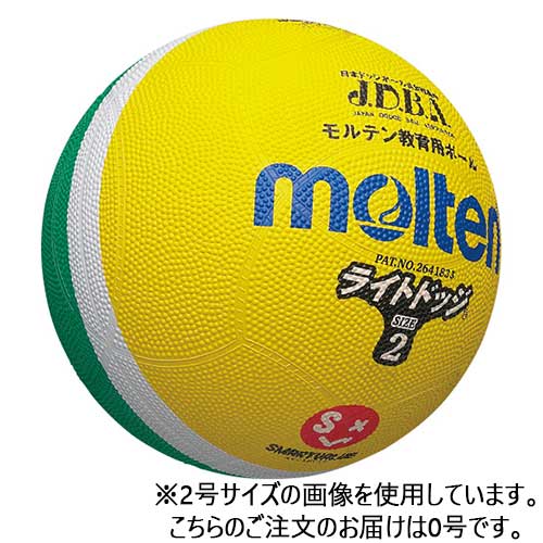 ★ポイント最大16倍★【全国配送可】-ドッジ球0号 メロン*レモン5個 B610J-ML5　ＳＶ 品番 B610J-ML5 jtx 381607-【ｼﾞｮｲﾝﾃｯｸｽ・JOINTEX】JAN 4547345033325 メーカー在庫品