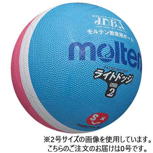★ポイント最大16倍★【全国配送可】-ドッジ球0号 ピンク*サックス B610J-PS5　ＳＶ 品番 B610J-PS5 jtx 381609-【ｼﾞｮｲﾝﾃｯｸｽ・JOINTEX】JAN 4547345033349 メーカー在庫品